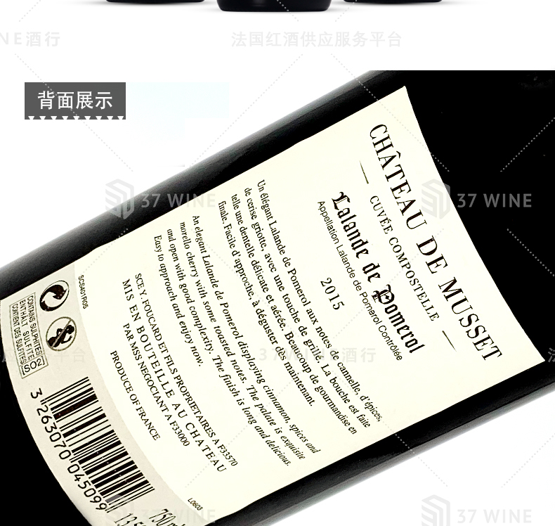 3410-15详情页切片1_10.jpg