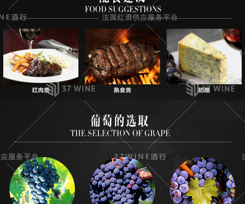 3089-14详情页切片1_04.jpg