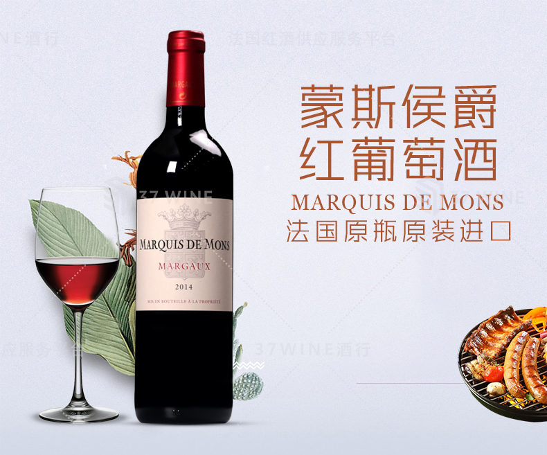 3089-14详情页切片1_01.jpg