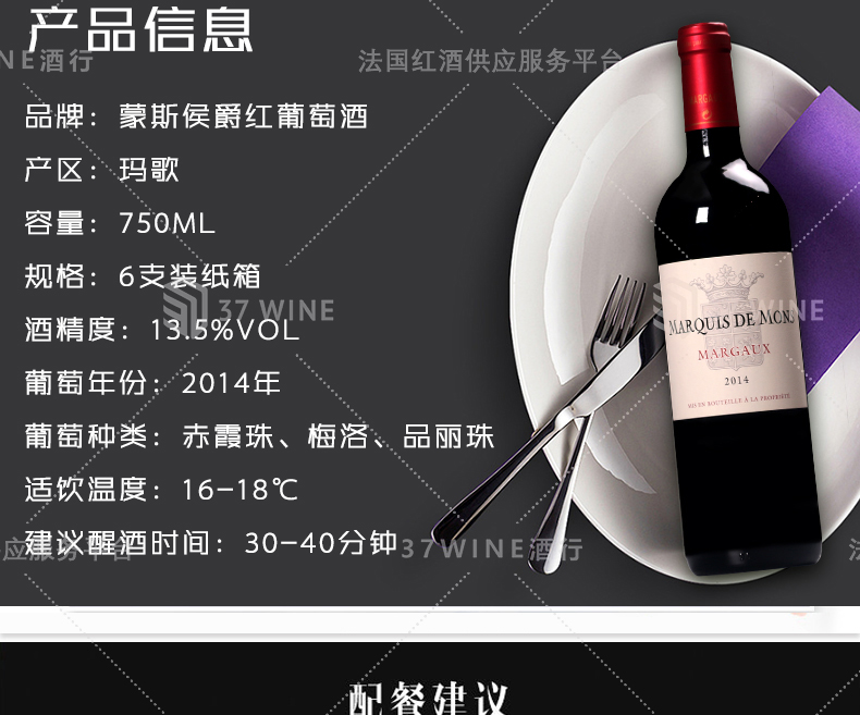 3089-14详情页切片1_03.jpg