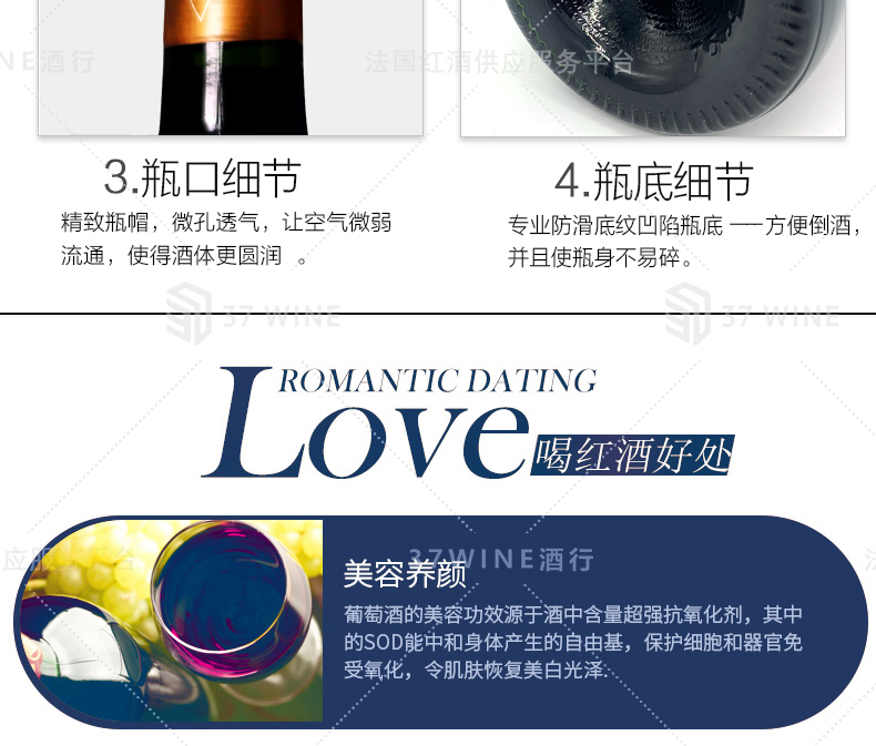 3414-15详情页切片1_10.jpg