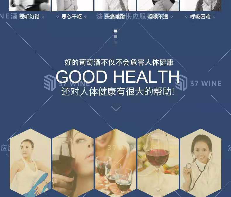 3414-15详情页切片1_06.jpg