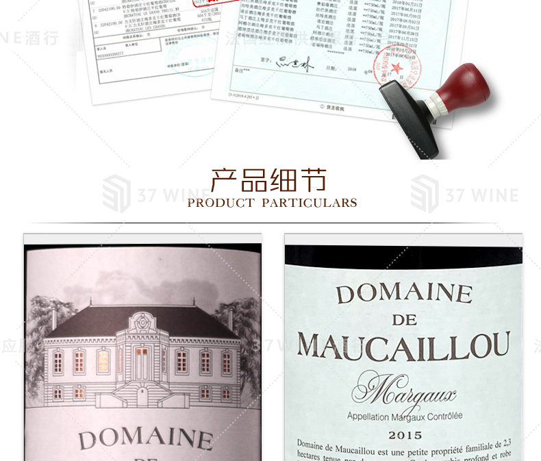3414-15详情页切片1_08.jpg