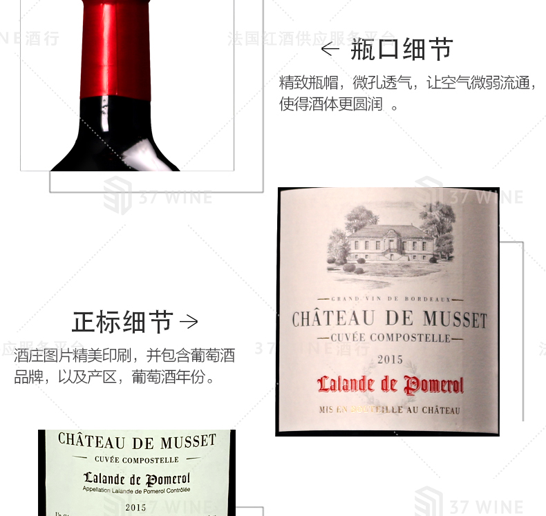 3410-15详情页切片1_07.jpg