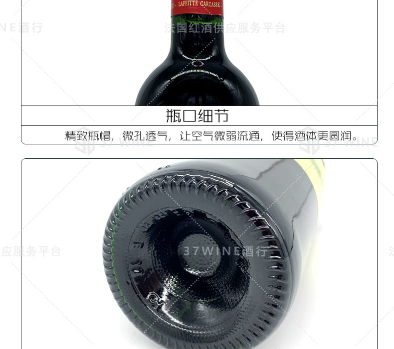 3628-13详情页切片1_09.jpg