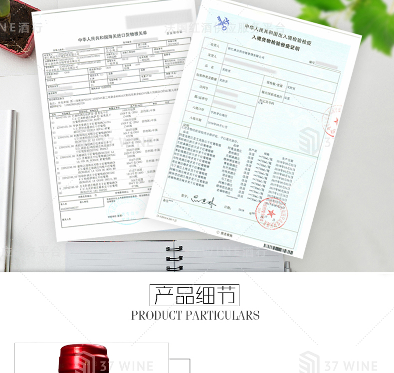 3410-15详情页切片1_06.jpg