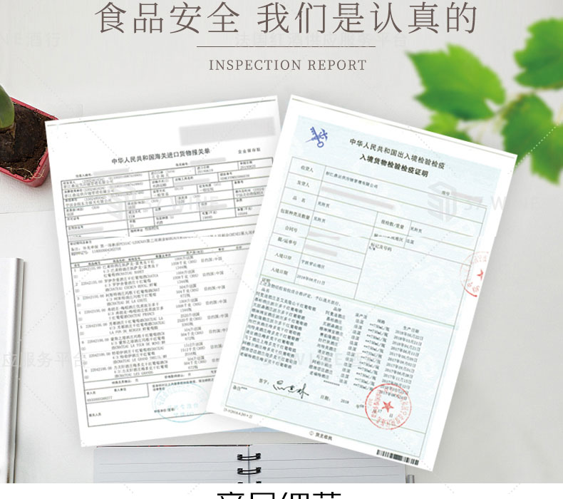 3628-13详情页切片1_06.jpg