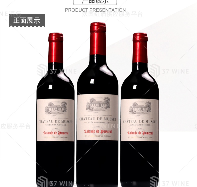 3410-15详情页切片1_09.jpg