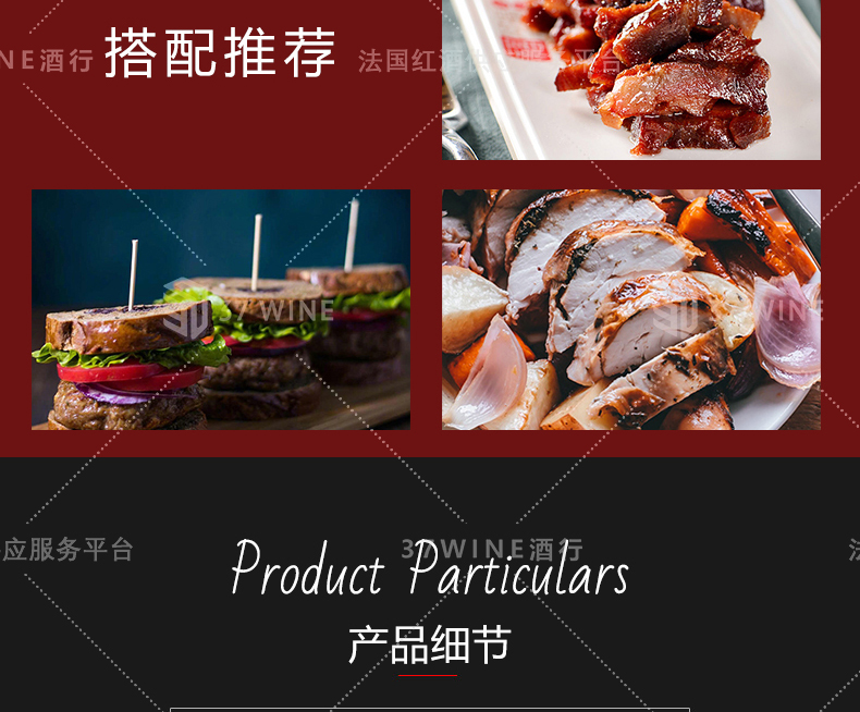 3651-16详情_07.jpg