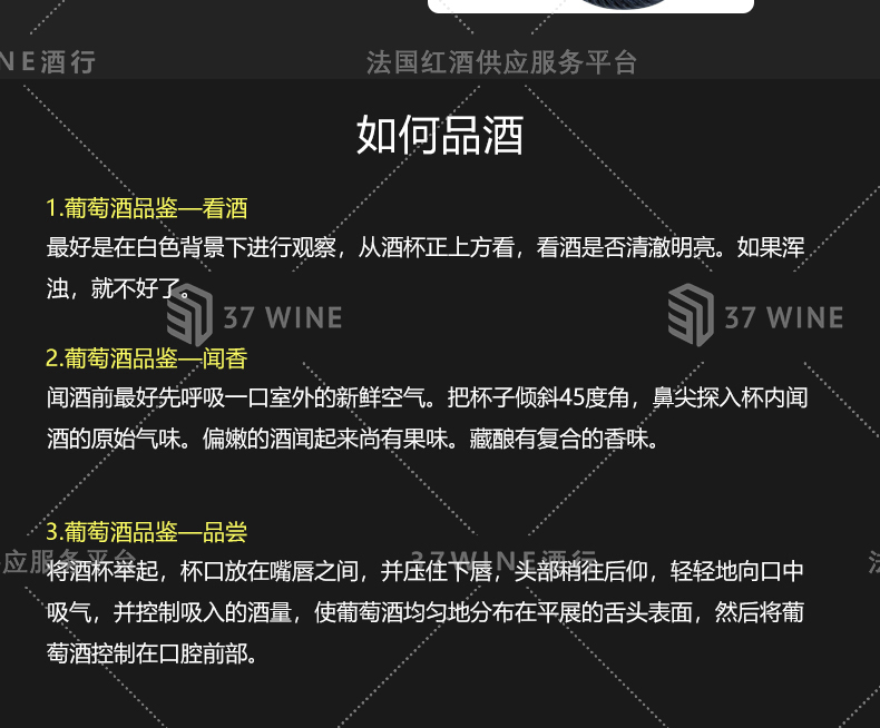 3651-16详情_10.jpg