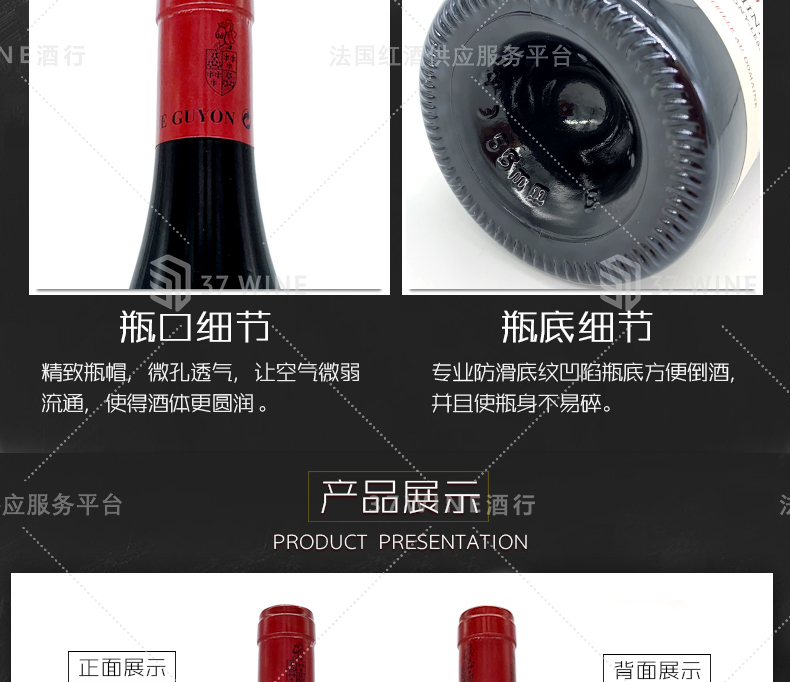 3629-16详情页切片1_09.jpg