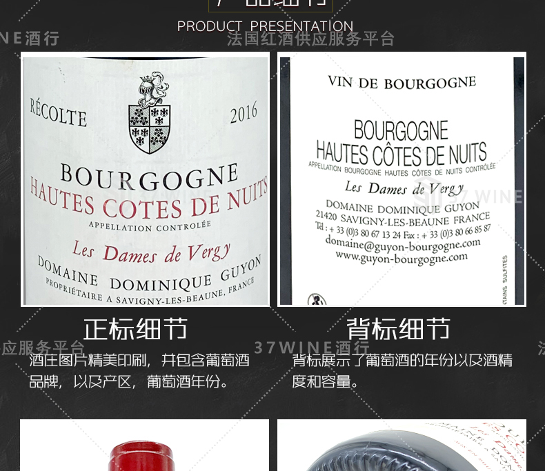 3629-16详情页切片1_08.jpg