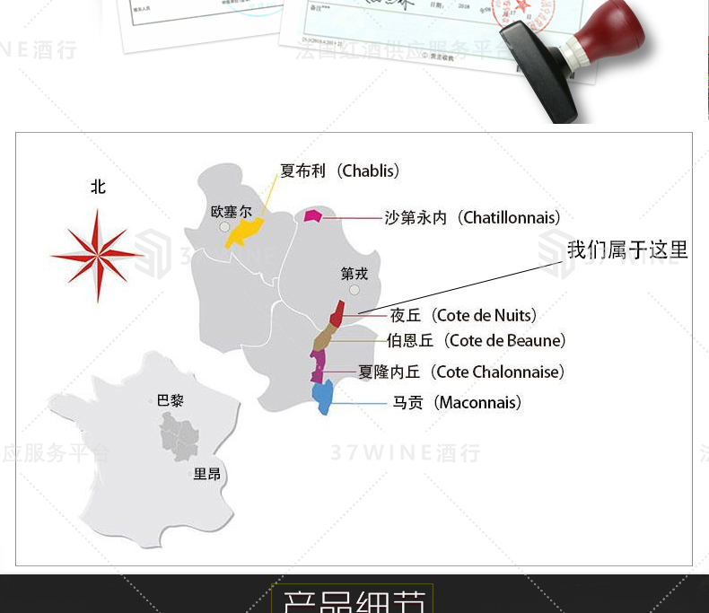 3629-16详情页切片1_07.jpg
