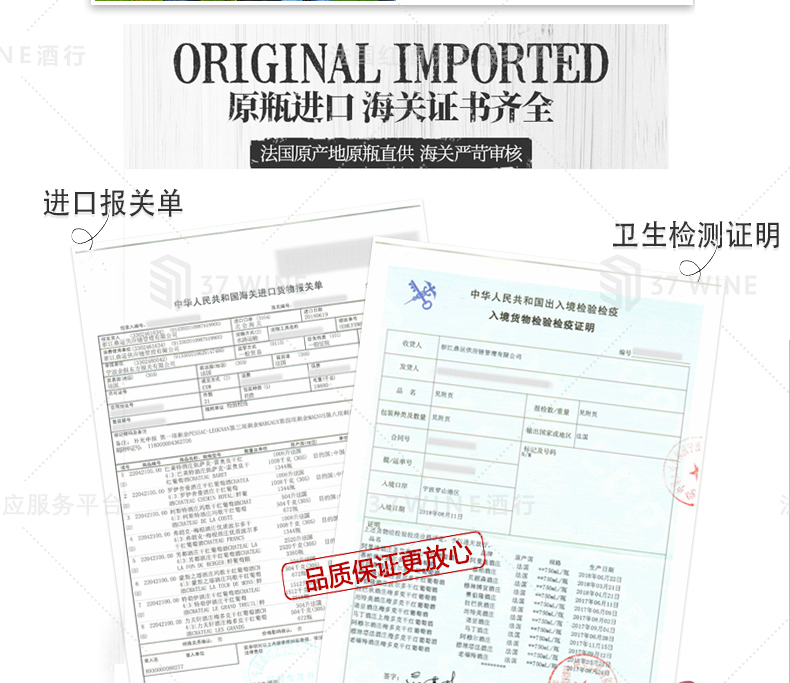 3629-16详情页切片1_06.jpg