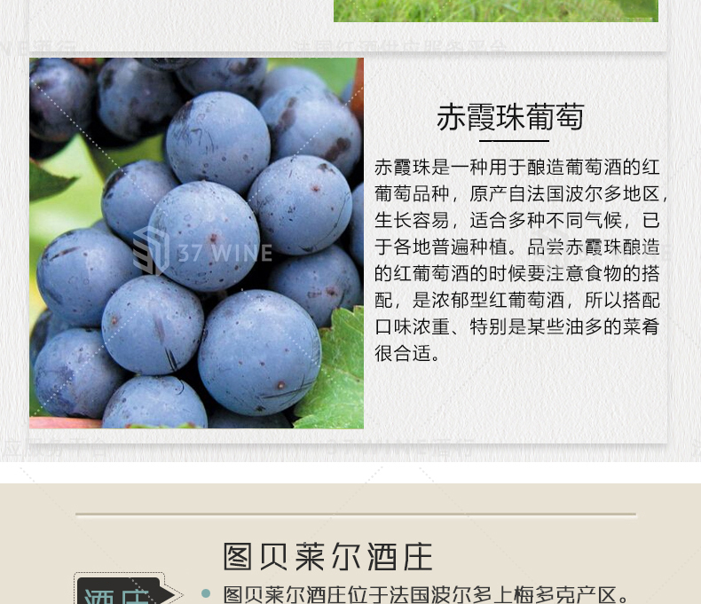 3408-15详情页切片1_05.jpg