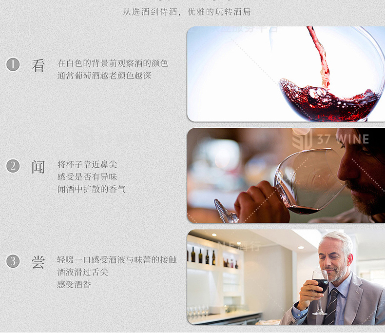 3629-16详情页切片1_11.jpg