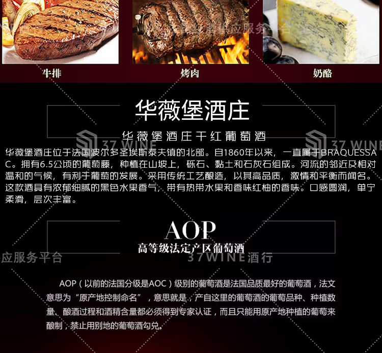 3411-14详情页切片1_03.jpg