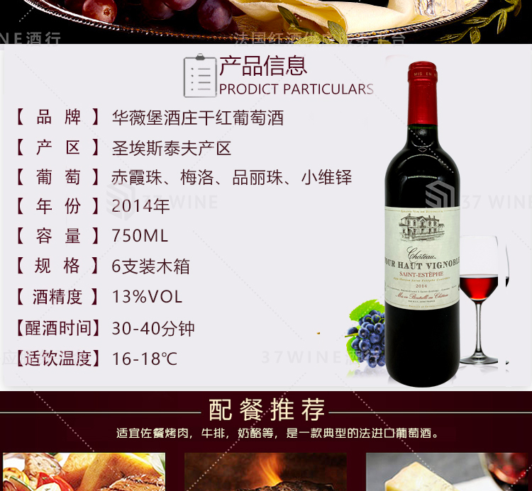 3411-14详情页切片1_02.jpg