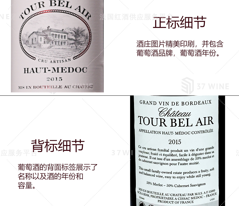 3408-15详情页切片1_08.jpg