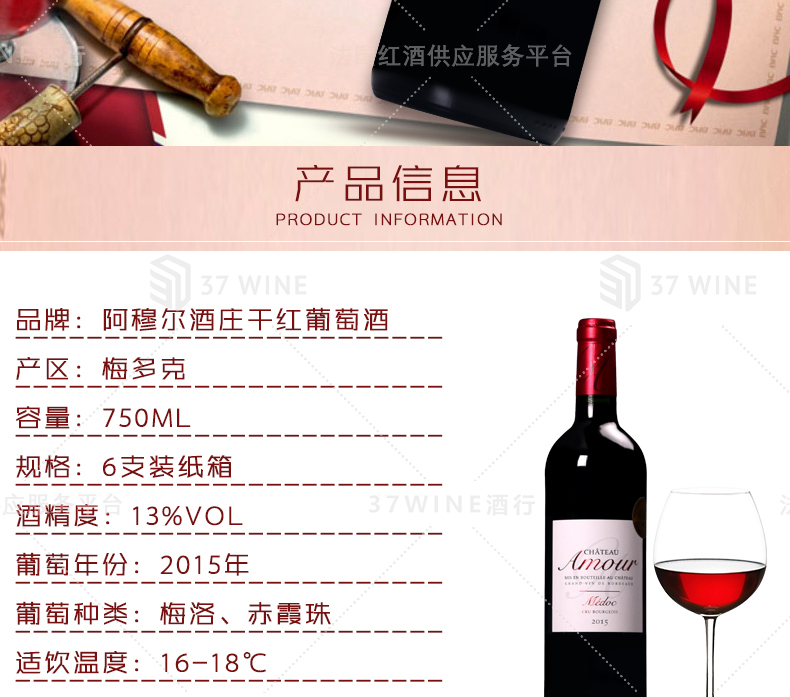 VP3537-15详情页切片1_02.jpg