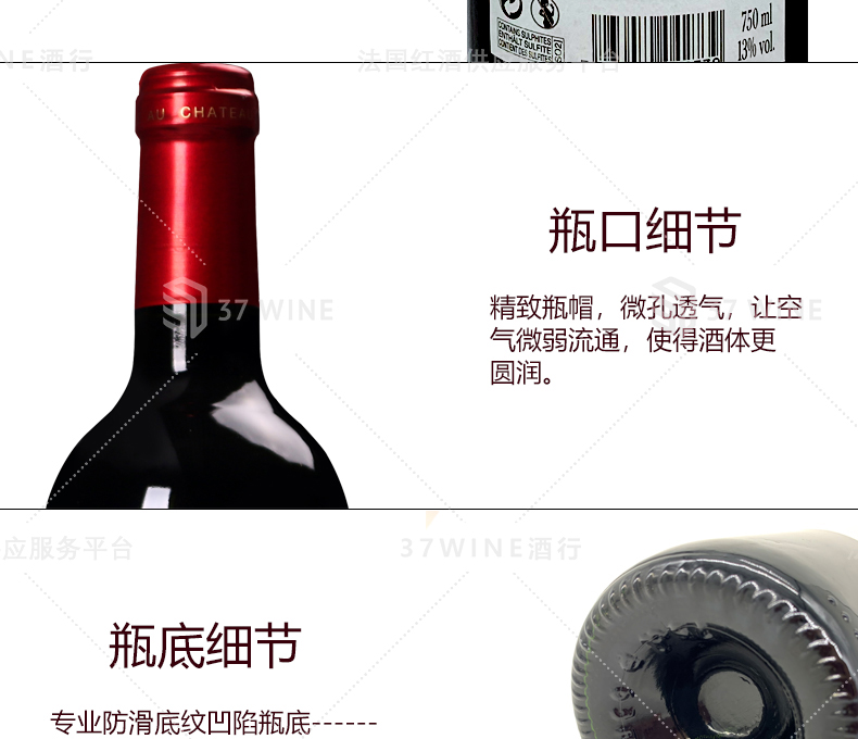 3408-15详情页切片1_09.jpg