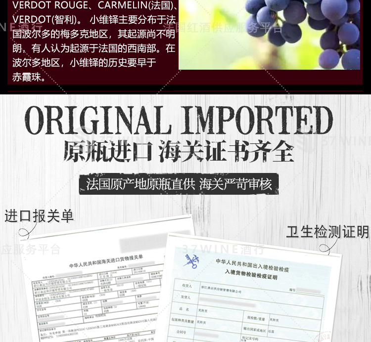 3411-14详情页切片1_07.jpg