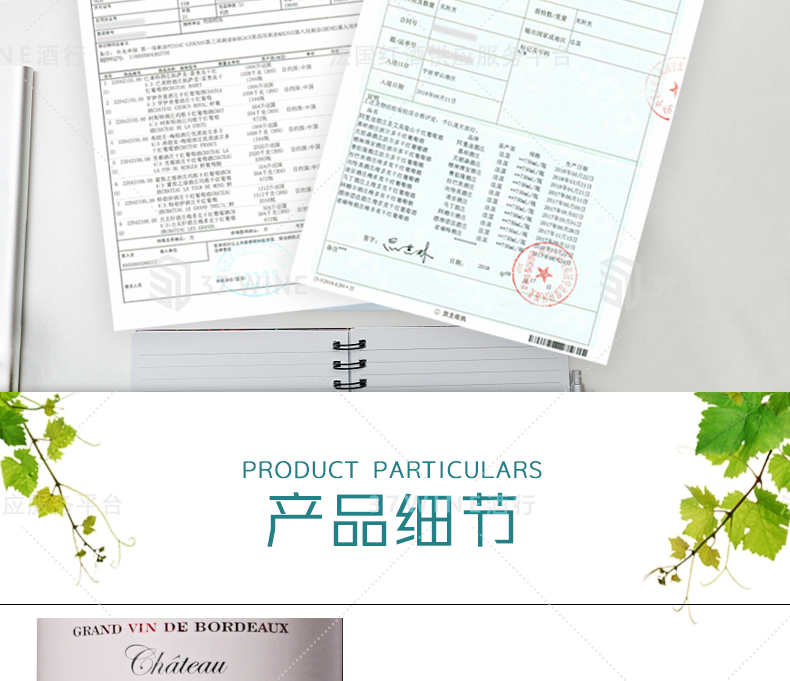 3408-15详情页切片1_07.jpg