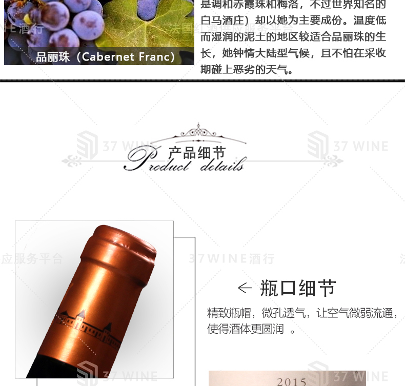 VP3197-15切片_08.jpg