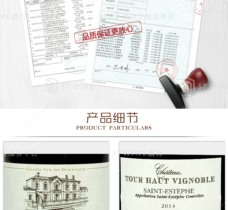 3411-14详情页切片1_08.jpg