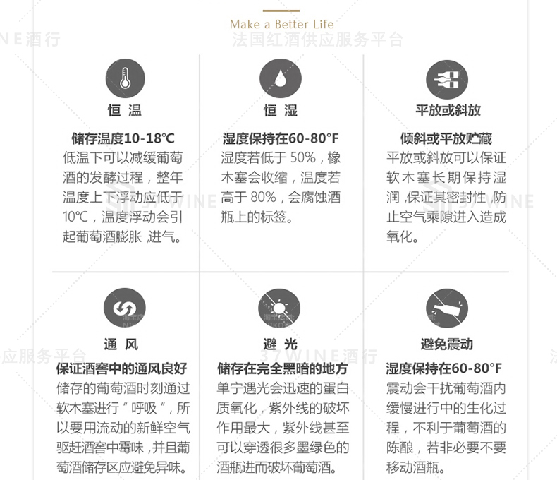 3408-15详情页切片1_11.jpg