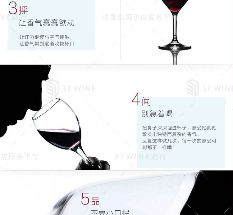 3411-14详情页切片1_12.jpg