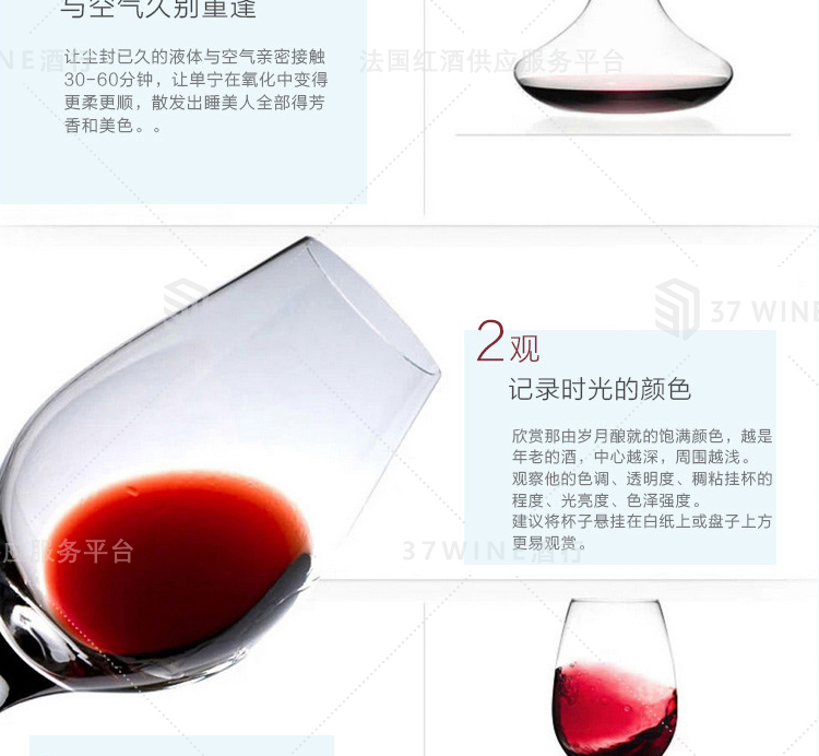 3411-14详情页切片1_11.jpg