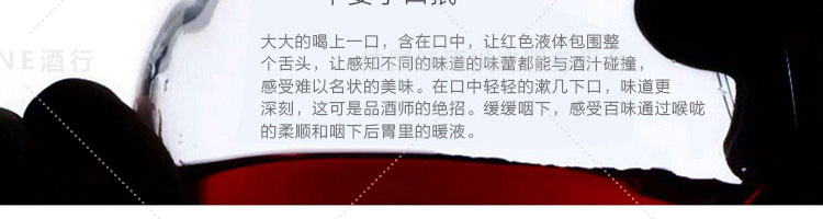3411-14详情页切片1_13.jpg