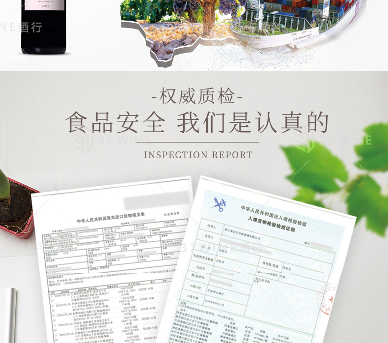 VP3537-15详情页切片1_07.jpg