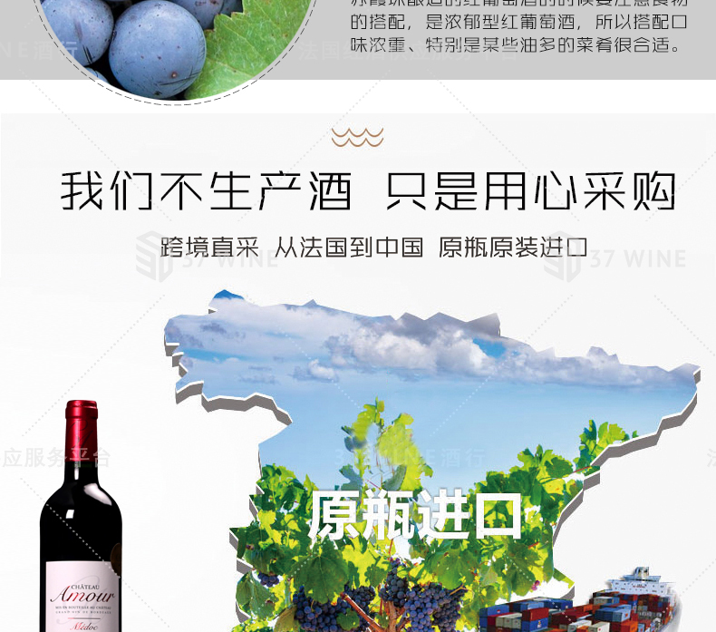 VP3537-15详情页切片1_06.jpg