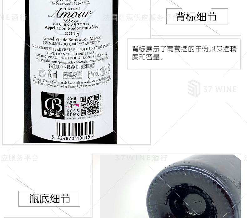 VP3537-15详情页切片1_10.jpg