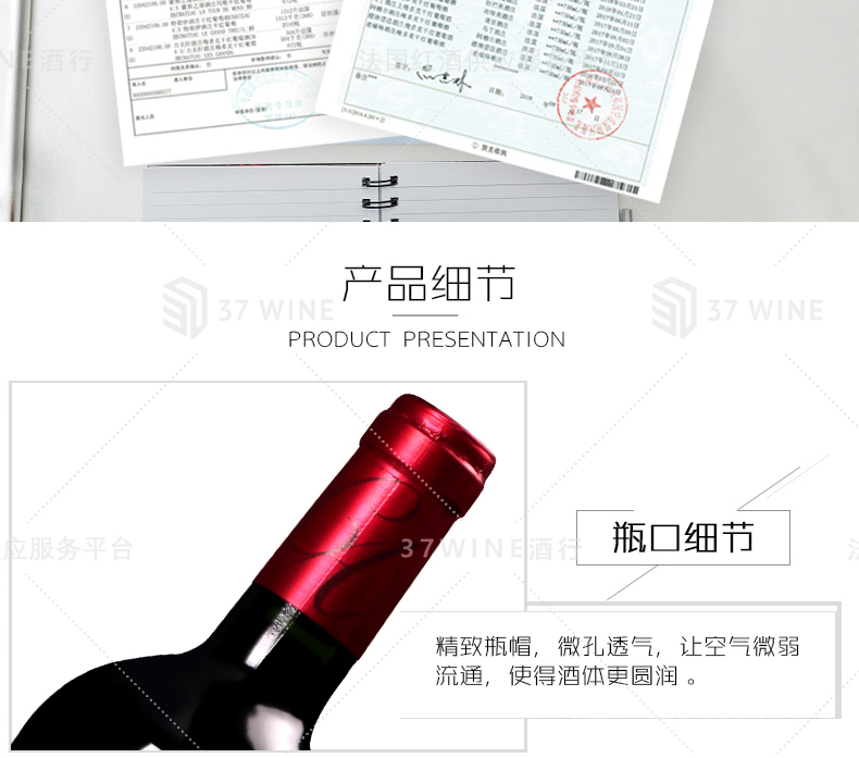 VP3537-15详情页切片1_08.jpg