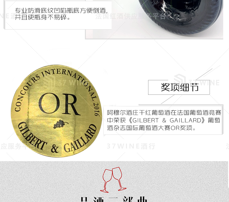 VP3537-15详情页切片1_11.jpg
