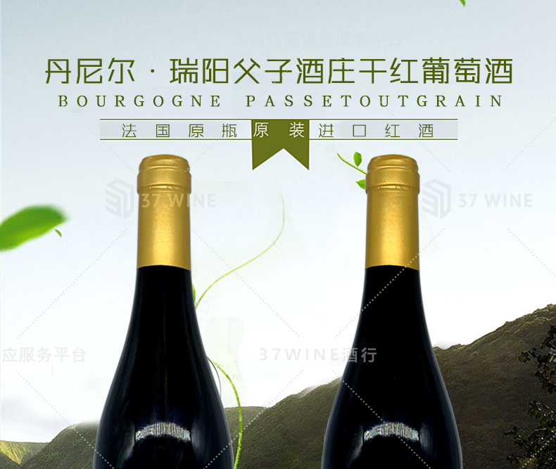 3625-17详情页切片1_01.jpg