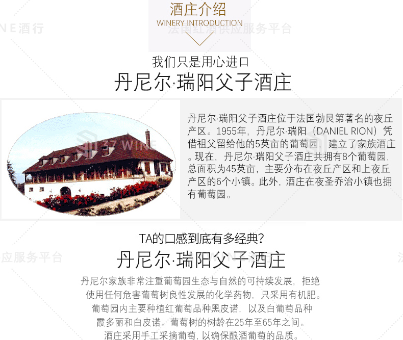 3625-17详情页切片1_05.jpg