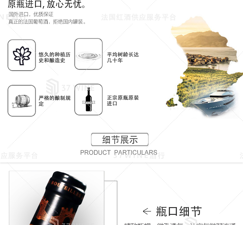 VP3081-13详情页1_07.jpg