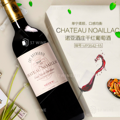 诺亚酒庄干红葡萄酒 CHATEAU NOAILLAC