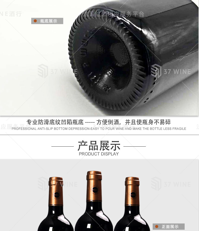 VP3039-13切片_08.jpg