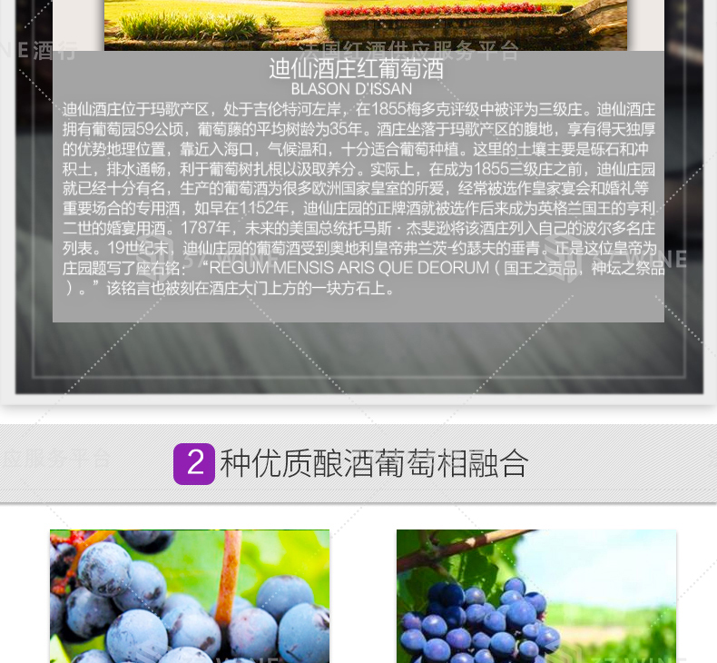 VP3081-13详情页1_05.jpg