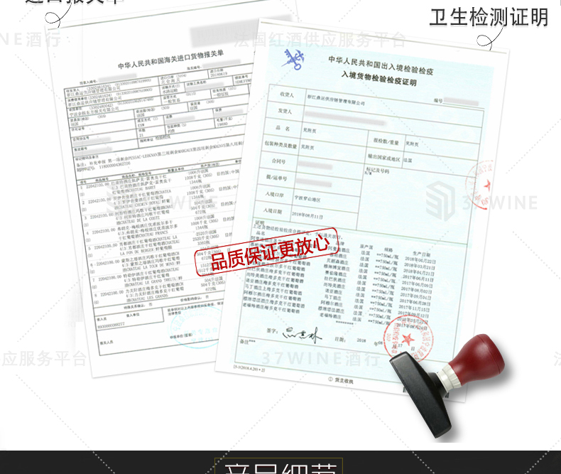 3625-17详情页切片1_07.jpg