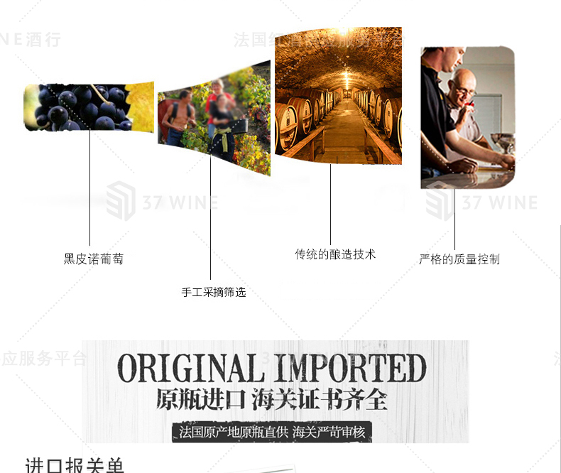 3625-17详情页切片1_06.jpg