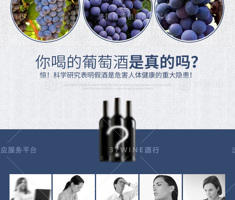 3414-15详情页切片1_05.jpg