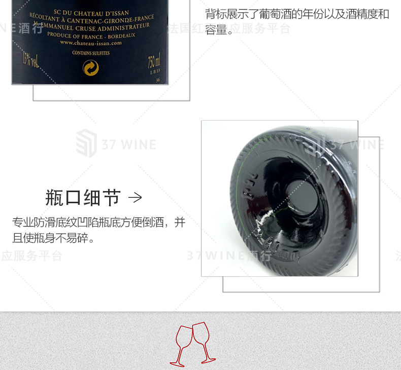 VP3081-13详情页1_09.jpg