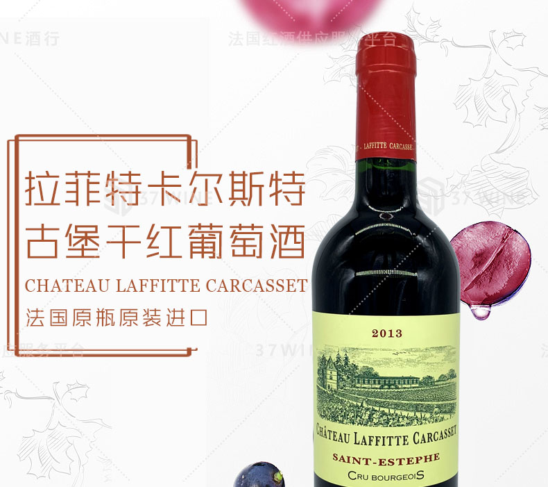 3628-13详情页切片1_01.jpg