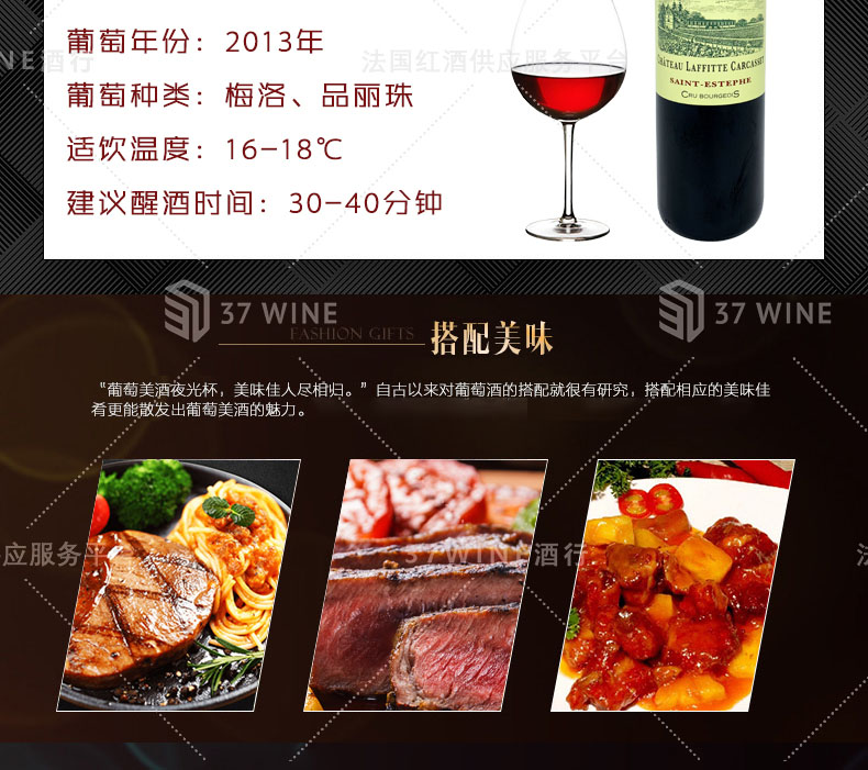 3628-13详情页切片1_03.jpg